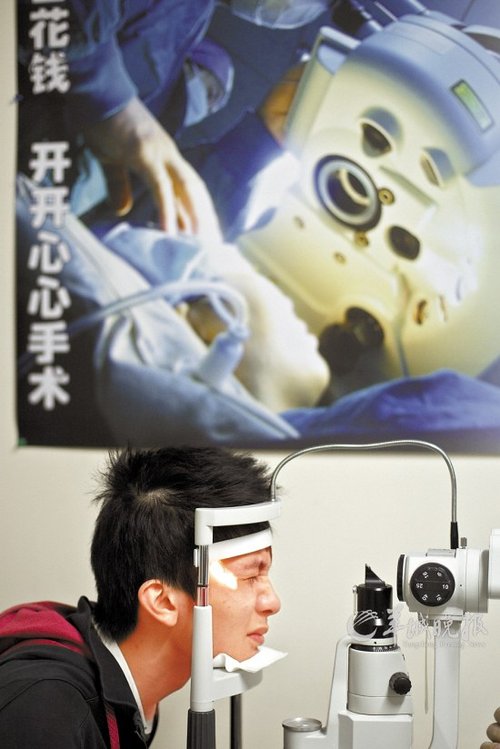 3、現在做激光切割工作對自己來(lái)說(shuō)是不安全的，比如對自己的眼睛。然后是激光切割的工作。 