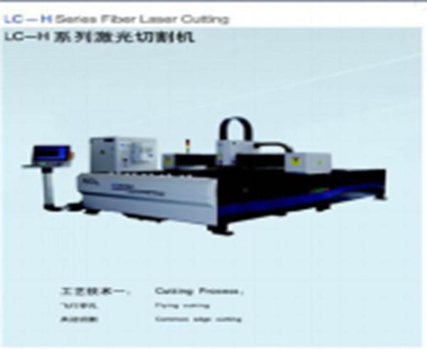 2、激光切割機支持多種編輯軟件。使用 CORELDRAW 更好嗎？還是AUTOCAD更好？ 
